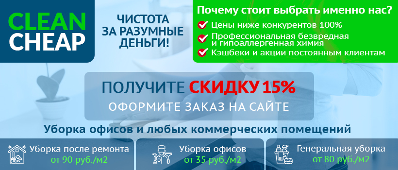 820х350.jpg 820х350.jpg
